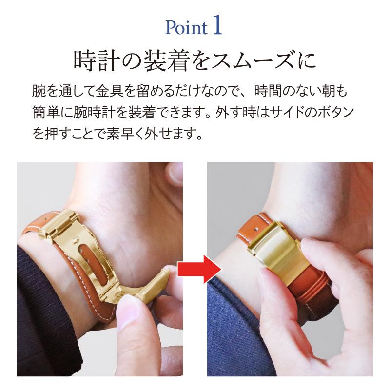 BAMBI Dバックル 腕時計ベルト 時計ベルト 時計 ベルト 時計 BAMBI Dバックル 腕時計ベルト 時計ベルト 時計 ベルト 時計