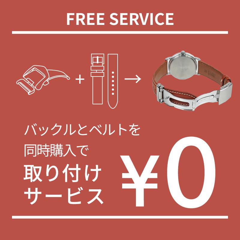 Dバックル 腕時計ベルト 時計ベルト 時計 ベルト 時計バンド 時計 バンド バンビ レザーベルト用 プッシュ式三つ折れ ゴールド ZG002 16mm 18mm | BAMBI | 17