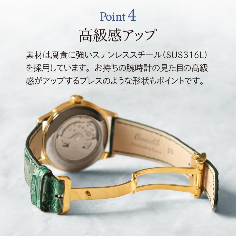 BAMBI Dバックル 腕時計ベルト 時計ベルト 時計 ベルト 時計 BAMBI Dバックル 腕時計ベルト 時計ベルト 時計 ベルト 時計