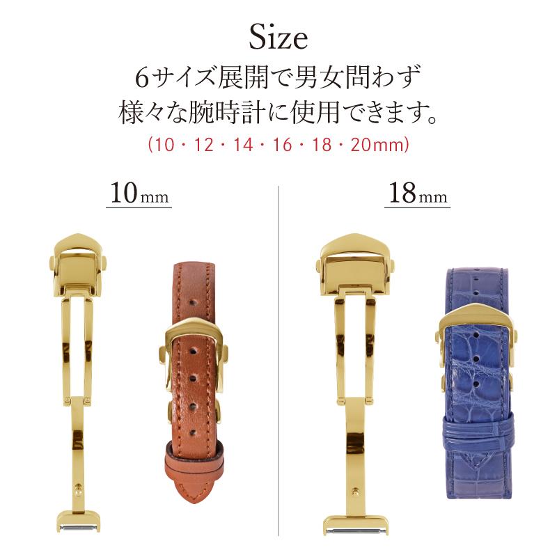 BAMBI Dバックル 腕時計ベルト 時計ベルト 時計 ベルト 時計 BAMBI Dバックル 腕時計ベルト 時計ベルト 時計 ベルト 時計
