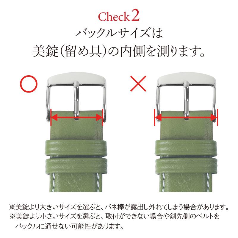 Dバックル 腕時計ベルト 時計ベルト 時計 ベルト 時計バンド 時計 バンド バンビ ZG0007 ZG007 三つ折れプッシュ ゴールド 10mm 12mm 14mm 16mm 18mm 20mm｜msg｜08