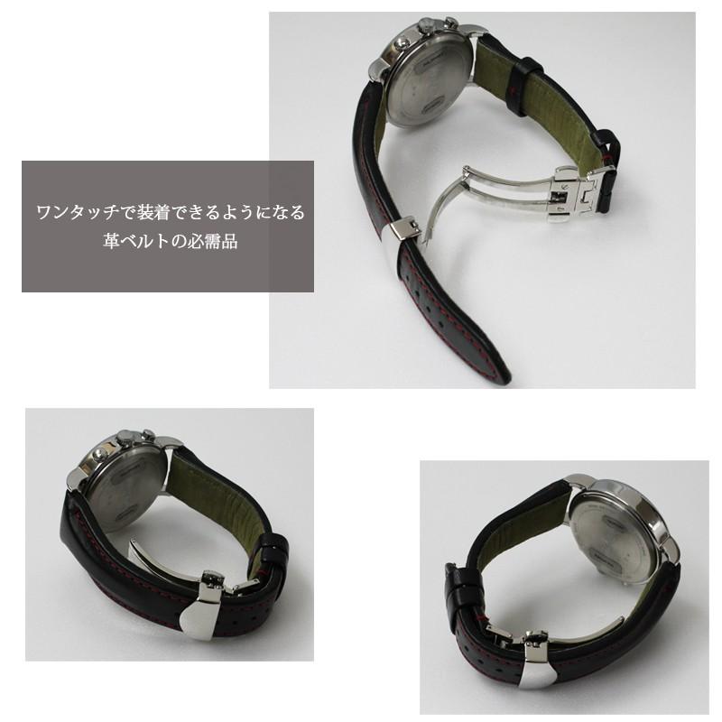 Dバックル 厚型対応 厚さ5mmまで 時計 ベルト 時計ベルト 腕時計ベルト 時計バンド 時計 バンド 腕時計バンド 両プッシュ式 シルバー バンビ ZS0008 | BAMBI | 02