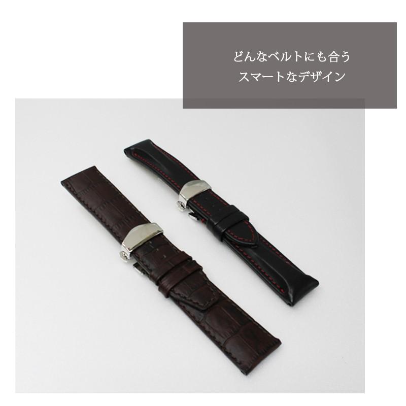 専用ページ　ベルト40mm Dバックル付き BAMBI Dバックル 腕時計ベルト 時計 ベルト バンド 腕時計バンド
