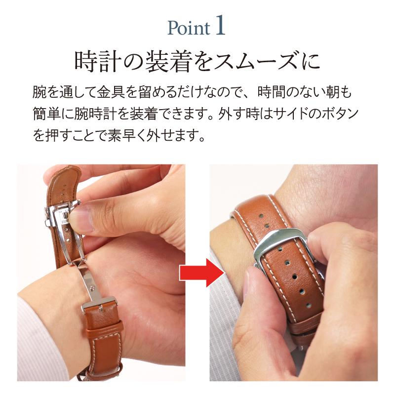 BAMBI Dバックル 腕時計ベルト 時計 ベルト バンド 腕時計バンド BAMBI Dバックル 腕時計ベルト 時計 ベルト バンド 腕時計バンド