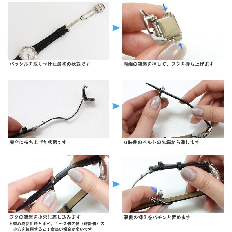 Dバックル 腕時計ベルト 時計 ベルト 時計 バンド 腕時計ベルト 腕時計バンド バンビ Zs0007 Zs007 レザーベルト用三つ折れプッシュ シルバー Zs07 Msg 時計ベルトショップ 通販 Yahoo ショッピング