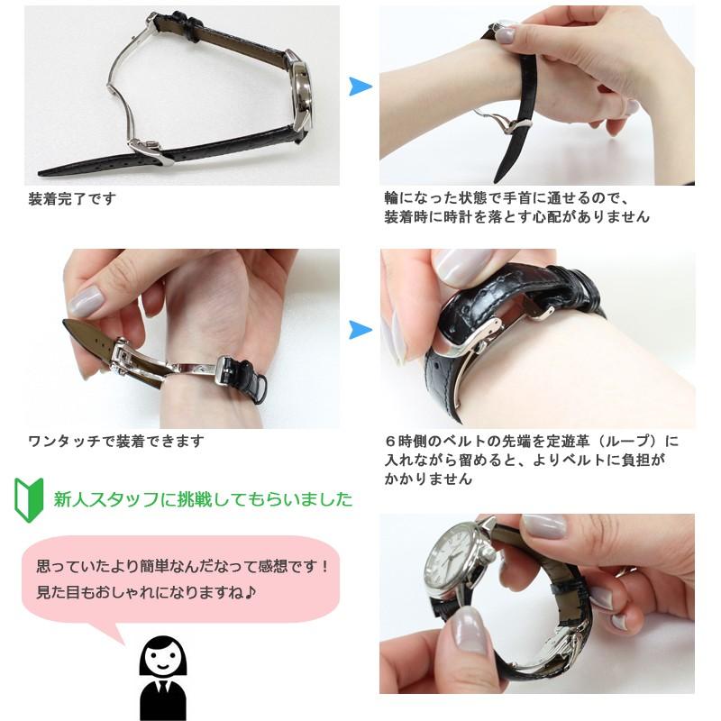 Dバックル 腕時計ベルト 時計 ベルト 時計 バンド 腕時計ベルト 腕時計バンド バンビ Zs0007 Zs007 レザーベルト用三つ折れプッシュ シルバー Zs07 Msg 時計ベルトショップ 通販 Yahoo ショッピング