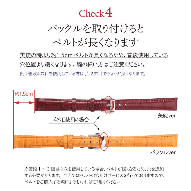 Dバックル 腕時計ベルト 時計 ベルト バンド 腕時計ベルト 腕時計バンド バンビ ZS0007 18mm 20mm 16mm 14mm 12mm 10mm レザーベルト用 プッシュ シルバー | BAMBI | 09