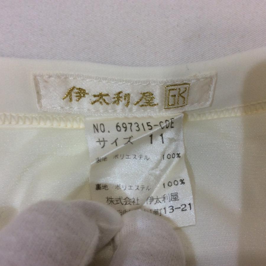 伊太利屋（Italiya） 【値下げ】伊太利屋 ロングスカート 11号