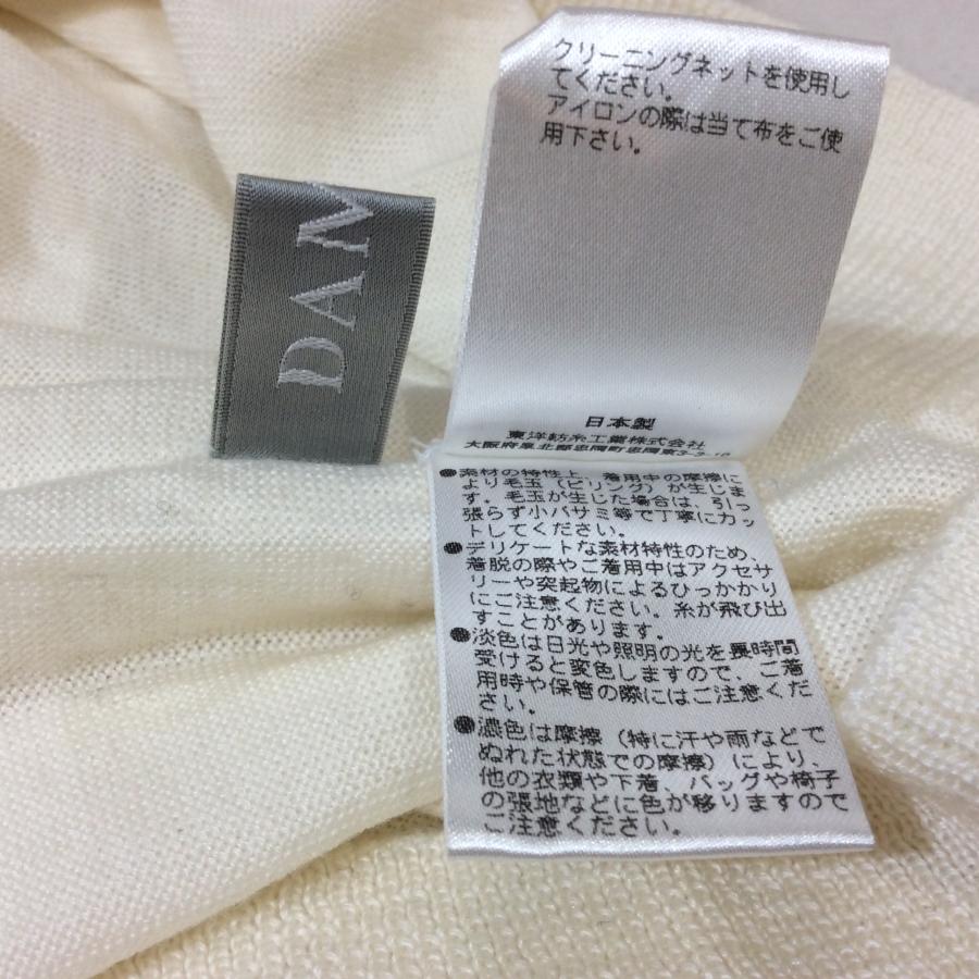 DAMA Collectionダーマコレクション DAMA collection（ダーマ・コレクション）｜通販 - ディノス