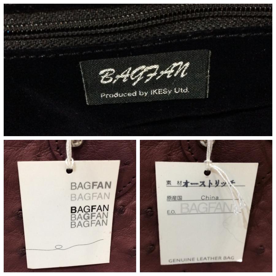 [未使用]オーストリッチレザー パープル ハンドバッグ 未使用☆オーストリッチ ハンドバッグ パープル系 : エムズ