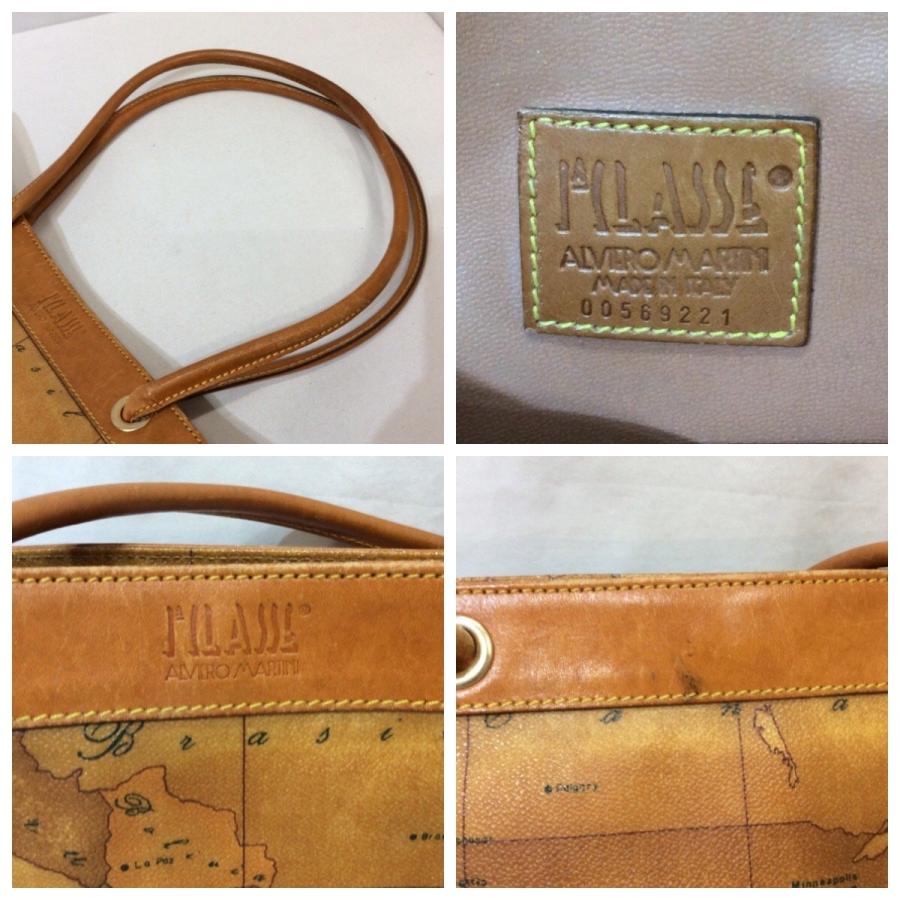 PRIMA CLASSE プリマクラッセ トートバッグ 地図柄 : エムズ