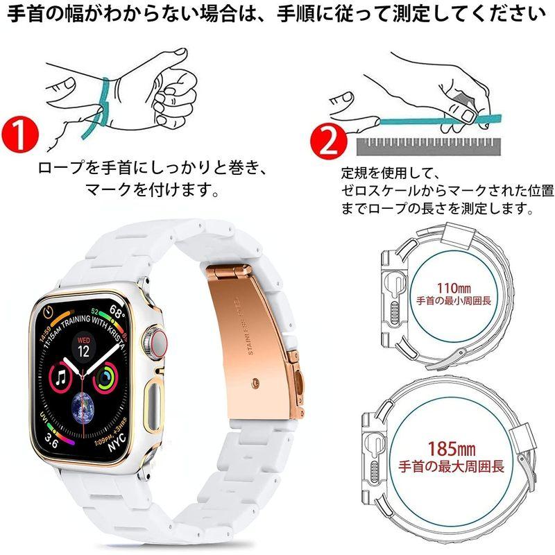 Apple Watch 交換バンド おしゃれ 樹脂材質 ステンレス 調節可能