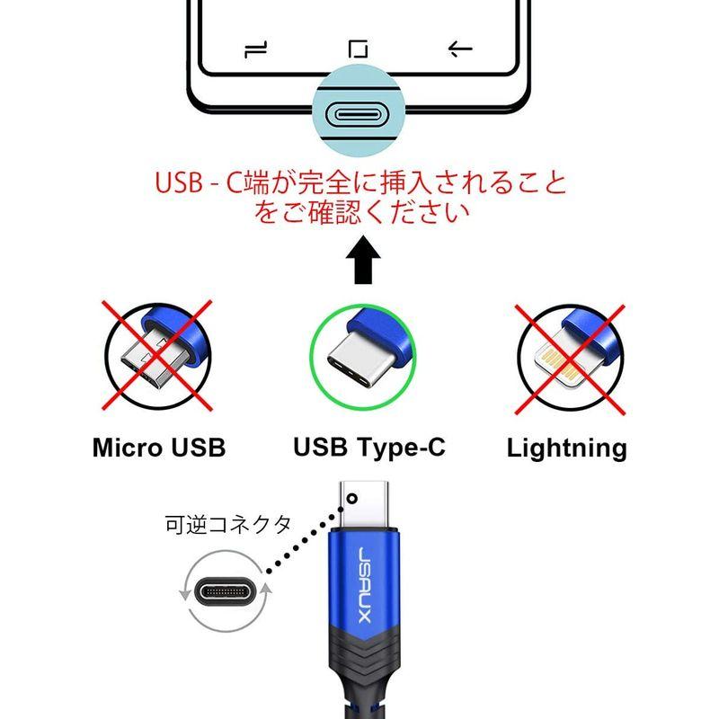 JSAUX USB Cケーブル急速充電 ナイロン編組 Samsung Galaxy S10 S9 S8 S20 Plus A3 A5 201 ホームシアター 『中古即納』{FIG}ハンター(ガブルXシリーズ・女ガンナー) DXFハンターフィギュア3 モンスターハンター プライズ(48201) バンプレスト(20121231)