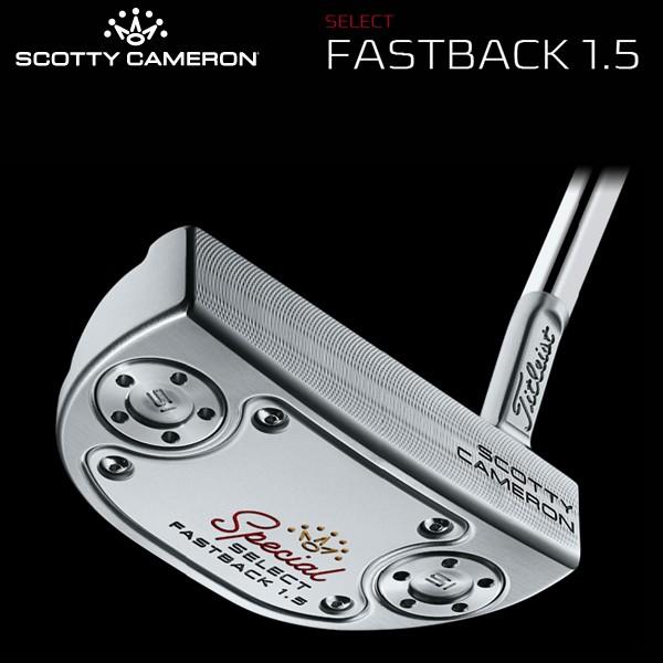 スコッティ キャメロン 2020 SCOTTY CAMERON SPECIAL SELECT FASTBACK