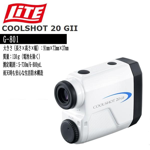 LITE ライト NICON ニコン クールショット 20 GII COOLSHOT 20G LITE ライト NICON ニコン クールショット 20 GII COOLSHOT 20G