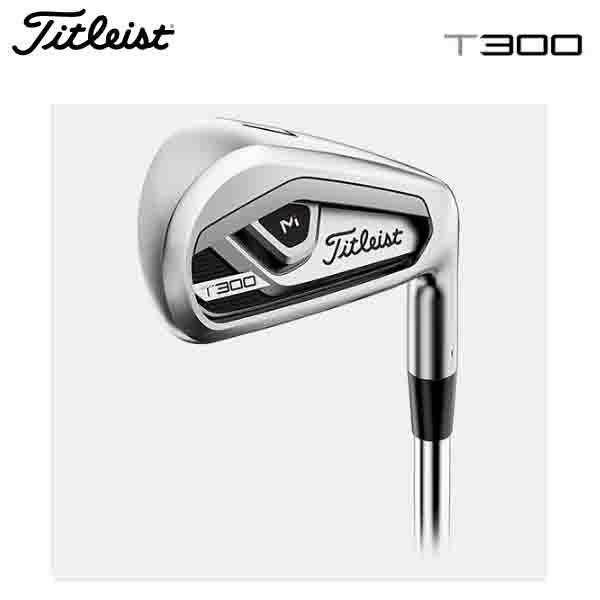 Titleist タイトリスト T-SERIES IRON T300 SET アイアンセット
