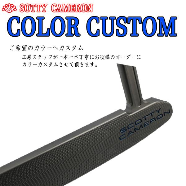 SCOTTY CAMERON スコッティ キャメロン 2023 Super Select Squareback2