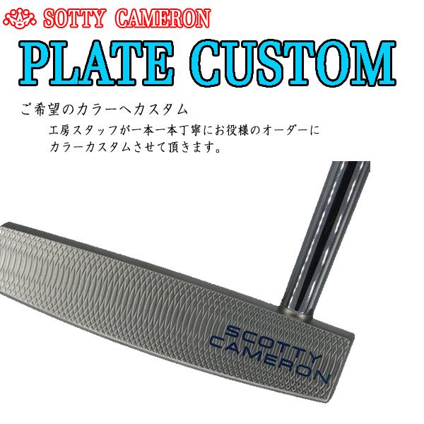 SCOTTY CAMERON スコッティ キャメロン プレートカスタム 2023 SUPER
