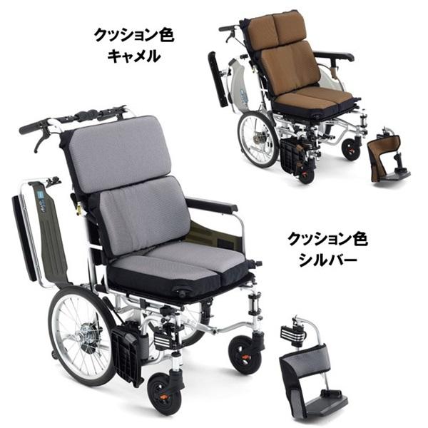 ミキ 車椅子 軽量 コンパクト AFP-16 折りたたみ 介助用 ノーパンク