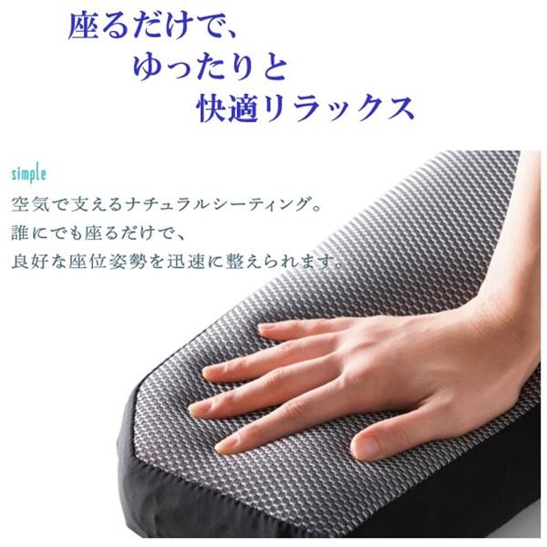 ミキ 車椅子 軽量 コンパクト AFP-16 折りたたみ 介助用 ノーパンク