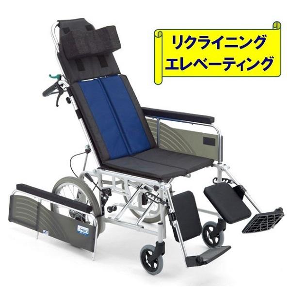 車椅子 軽量 コンパクト リクライニング 介助式 車いす 折りたたみ 種類 BAL-14 ミキ｜mshouseshop