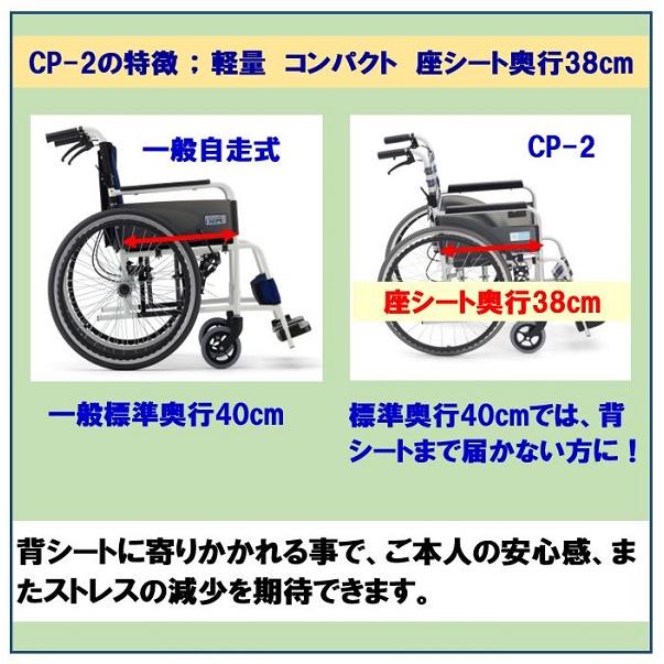 送料無料キャンペーン?】 カワムラサイクル 軽量ベーシックモジュール