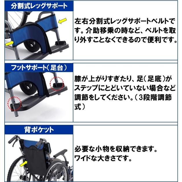 車椅子 CRT-1-CZ 軽量折りたたみ ボンベ架付き 未使用 送料込み ミキ 車椅子 軽量 コンパクト CRT-1-CZ 折りたたみ 自走用 ノーパンク