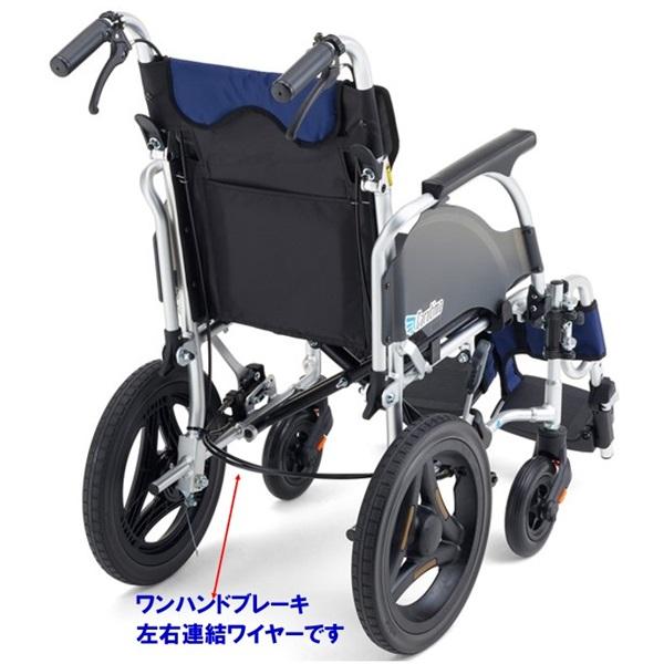 ミキ 車椅子 軽量 コンパクト CRT-SG-8 座幅40/42選択 介助用