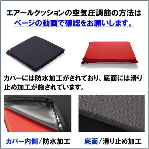 車椅子 リクライニング ティルト CRT-WR 軽量 コンパクト カルティマ いす 折りたたみ 介助用 介護用品 ミキ_14