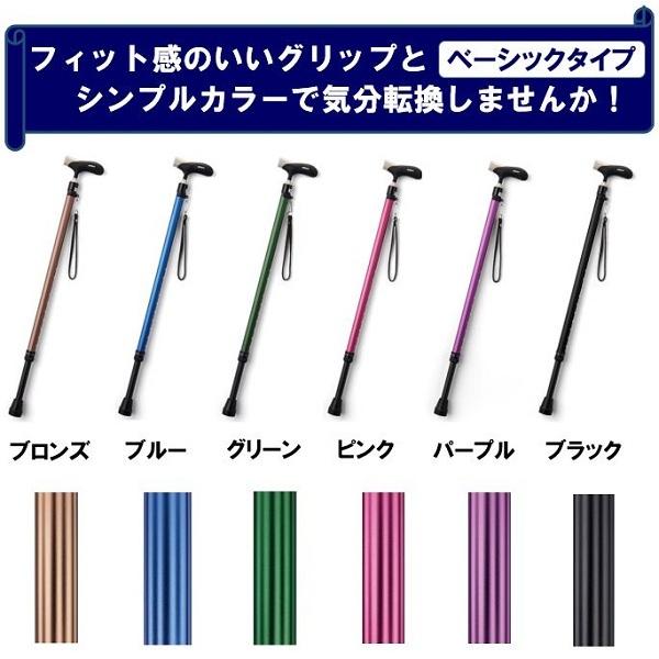 ミキ 杖 つえ おしゃれ 女性用 男性用 握りやすい 滑りにくい 抗菌