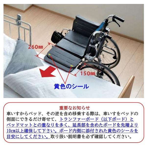 車椅子 軽量  LK-2 折りたたみ 自走式 ノーパンクタイヤ ラクーネ2 ミキ　未使用に近い　介護 ミキ 車椅子 軽量 コンパクト LK-2 折りたたみ 自走式 ノーパンク