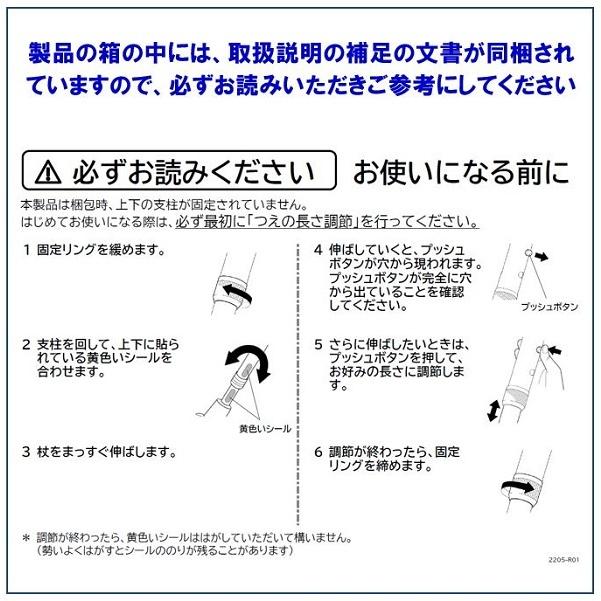 杖 介護 おしゃれ ステッキ 女性用 自立式 つえ 杖の種類 男性用 SGマーク 軽量 伸縮 介護用品 キララケイン自立｜mshouseshop｜12