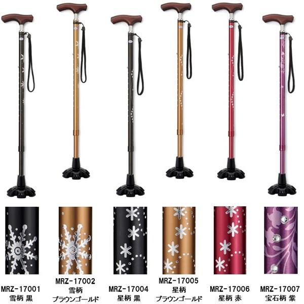 ミキ 爆買 杖 自立式 つえ 自立 軽量 おしゃれ 女性用 男性用 介護