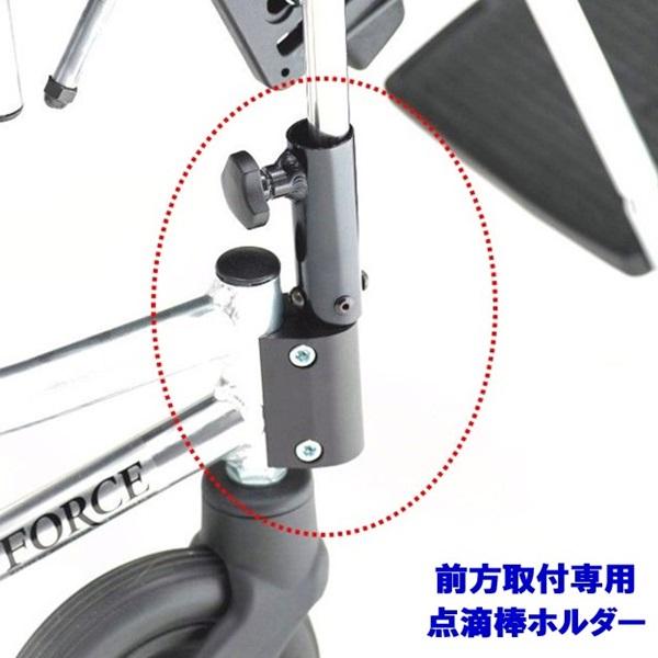 点滴ホルダー 点滴棒 カードル架 セット商品 介護用品_1