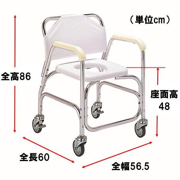ミキ シャワーキャリー シャワーチェア シャワー車椅子 入浴用車椅子
