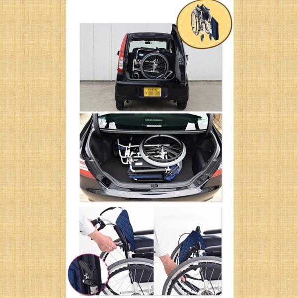 エムズハウス 車椅子 軽量 コンパクト MYU5-16 折りたたみ 介助用