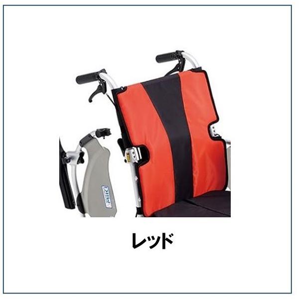 エムズハウス 車椅子 軽量 コンパクト MYU5-16 折りたたみ 介助用