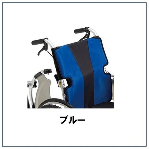 エムズハウス 車椅子 軽量 コンパクト MYU5-16 折りたたみ 介助用