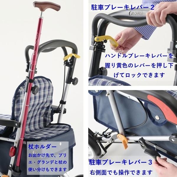 新品同様！！シルバーカー 新型プリエ 軽量 コンパクト 敬老の日 スリム 座れる 楽天市場】シルバーカー プリエ 軽量 コンパクト スリム 座れる