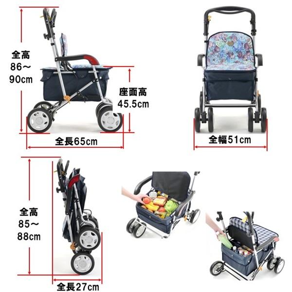新品同様！！シルバーカー 新型プリエ 軽量 コンパクト 敬老の日 スリム 座れる 楽天市場】シルバーカー プリエ 軽量 コンパクト スリム 座れる