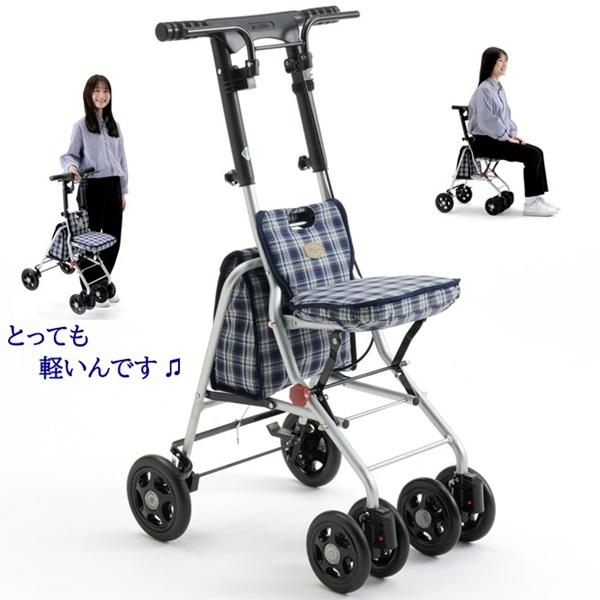 軽量シルバーカー プライ チェック柄 エムズハウス 爆買 シルバーカー 軽量 コンパクト プリエ 座れる