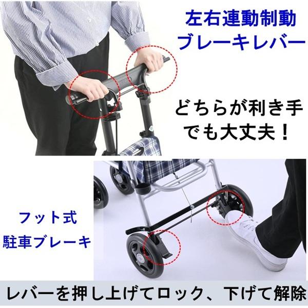 エムズハウス シルバーカー 軽量 コンパクト プリエ 座れる 折りたたみ