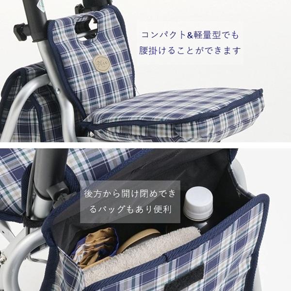 エムズハウス シルバーカー 軽量 コンパクト プリエ 座れる 折りたたみ
