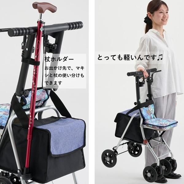 シルバーカー 美品です。折りたたみ可能 マキテック シルバーカー ミドルタイプ ルーク 幅広ハンドル