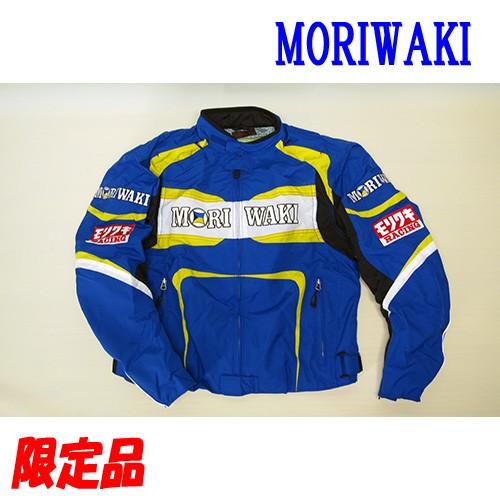 モリワキ ホンダ バイクウェア XXL