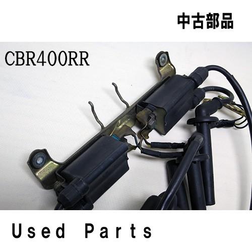 ホンダ（HONDA） オートバイ中古部品CBR400RR用イグニッション