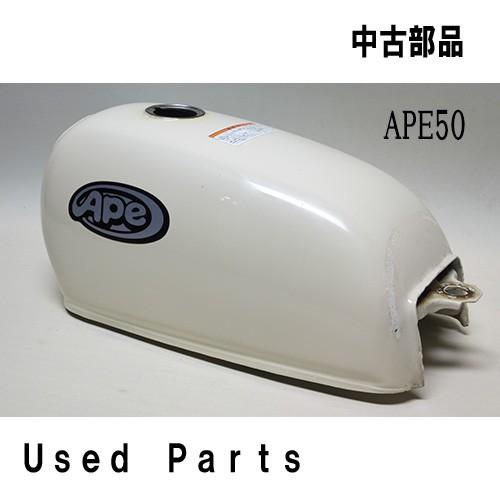 plot オートバイ中古部品フェールタンク ホンダAPE50エイプ plot オートバイ中古部品フェールタンク ホンダAPE50エイプ
