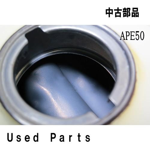 plot オートバイ中古部品フェールタンク ホンダAPE50エイプ plot オートバイ中古部品フェールタンク ホンダAPE50エイプ