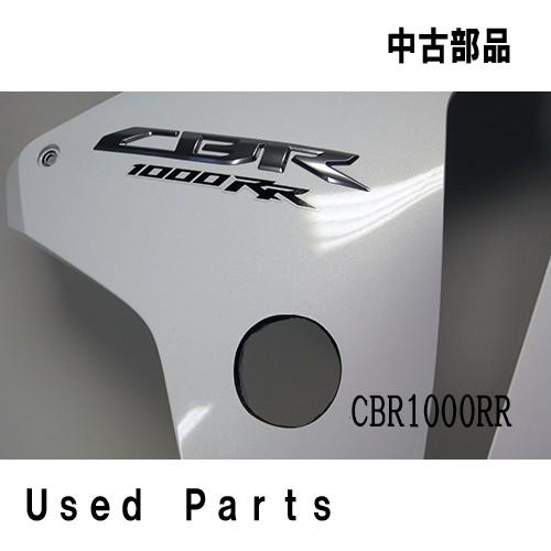 ホンダ オートバイ中古部品ミドルカウルセット右