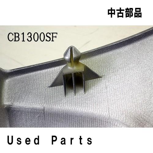 ホンダCB1300SF SC40希少社外サイドカバー美品 Yahoo!オークション -「cb1300 sc40 サイドカバー」の落札相場・落札価格